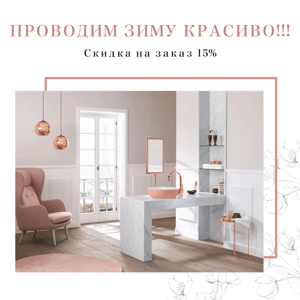 sanilux-akcija-santechnika-kuchni-1-01