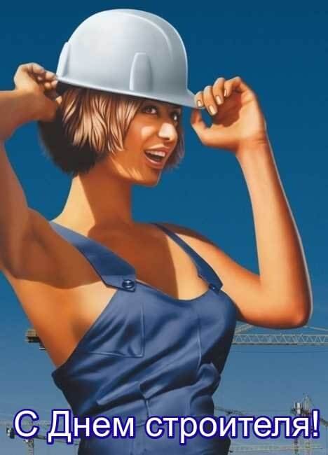 sanilux-den-stroitela