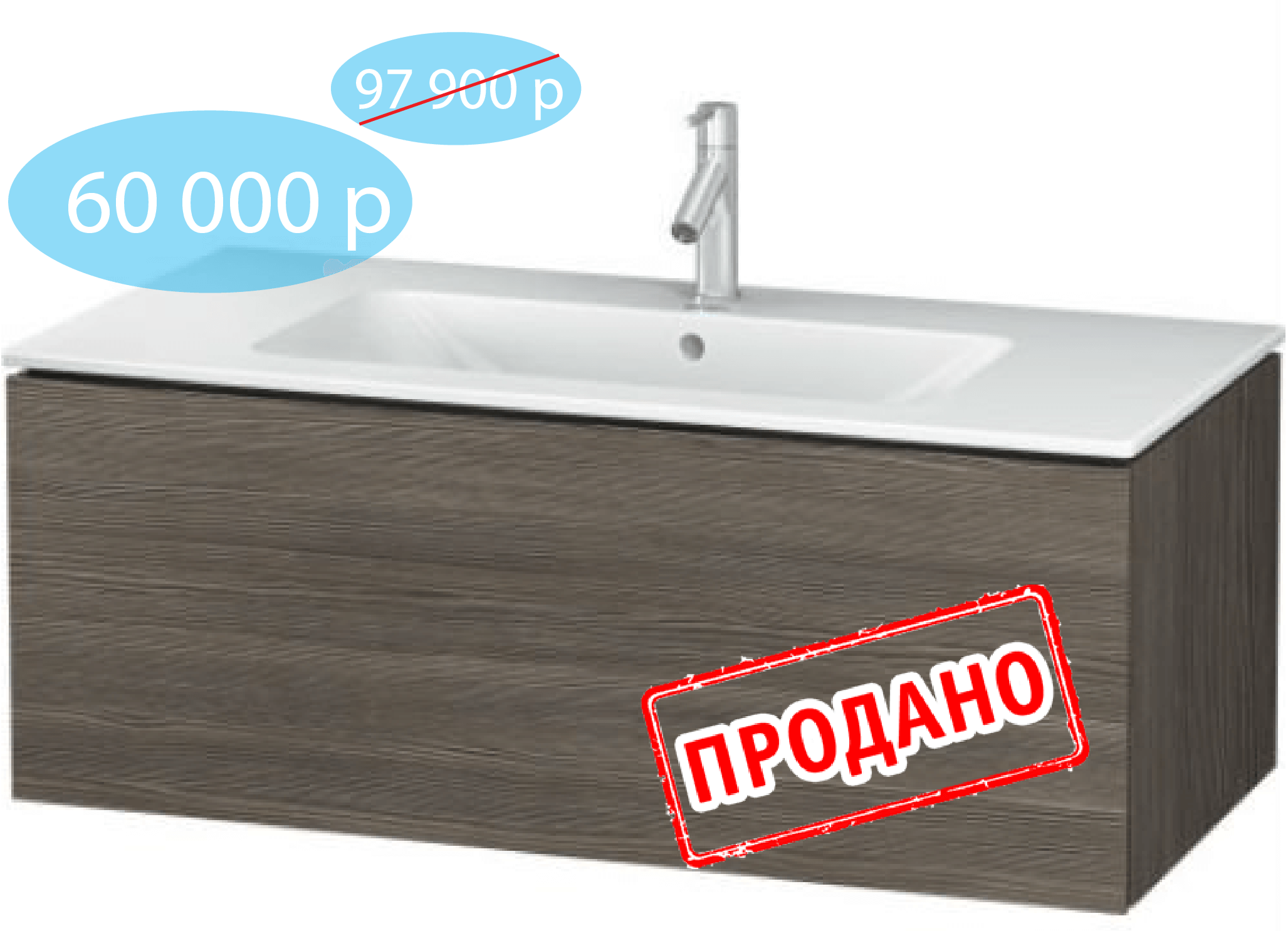 duravit-l-cuve-umyvalnik-sanilux-1