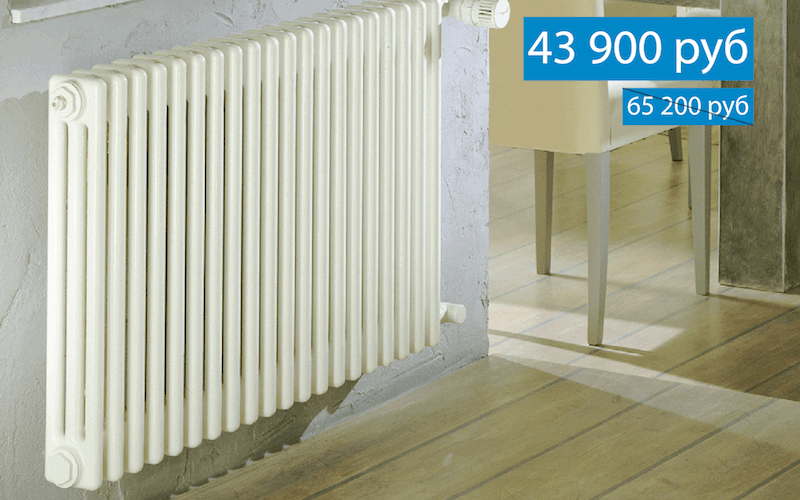 Сантехника для ванной комнаты со скидкой с экспозиции салона Sanilux ...